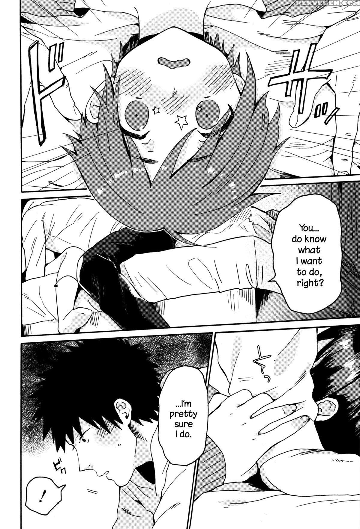 [naito Loveca] Ame Ga Yamu Made Ch. 1-3 [english] {necromancr} Chapter 1000 Page 71